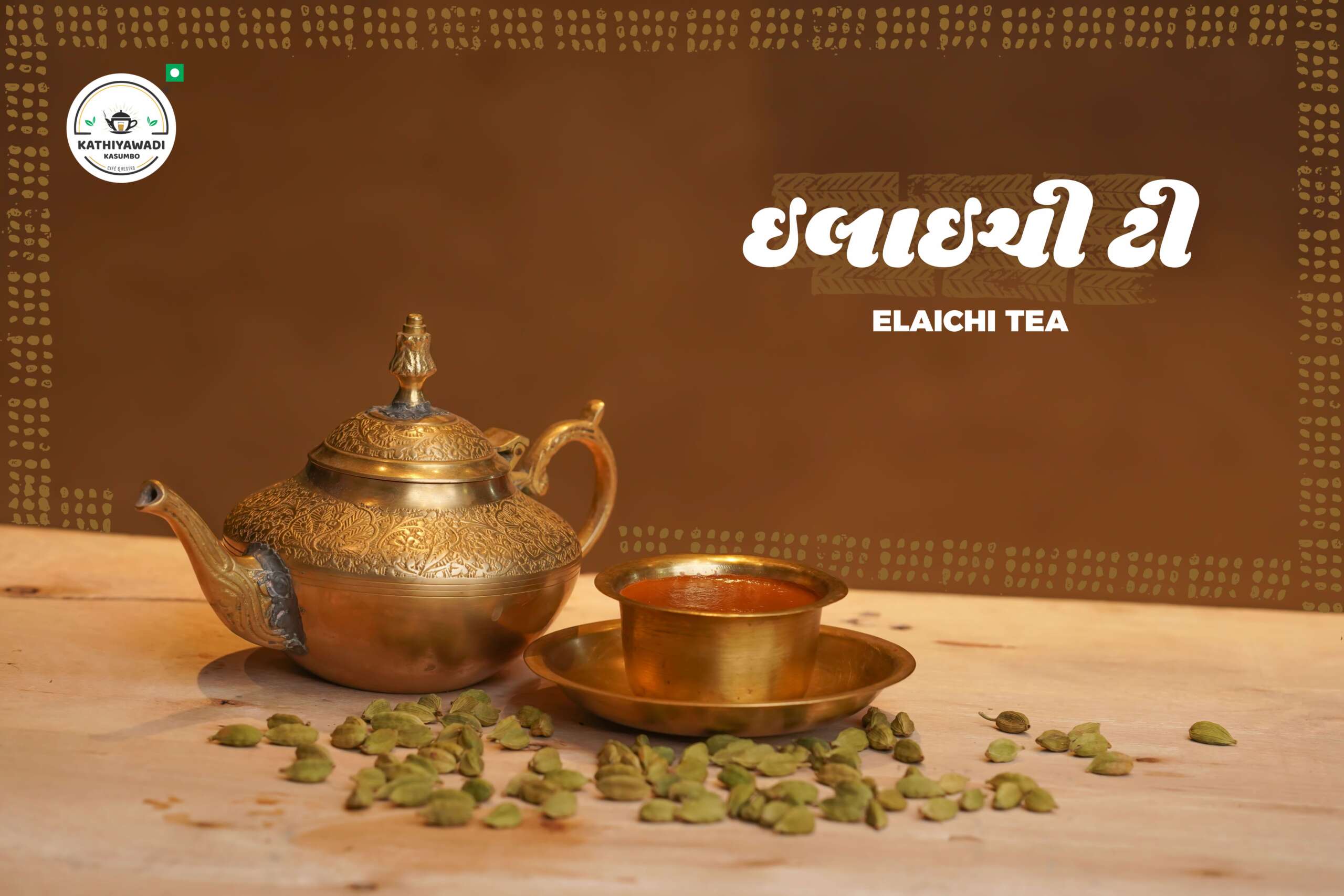 Elaichi Tea