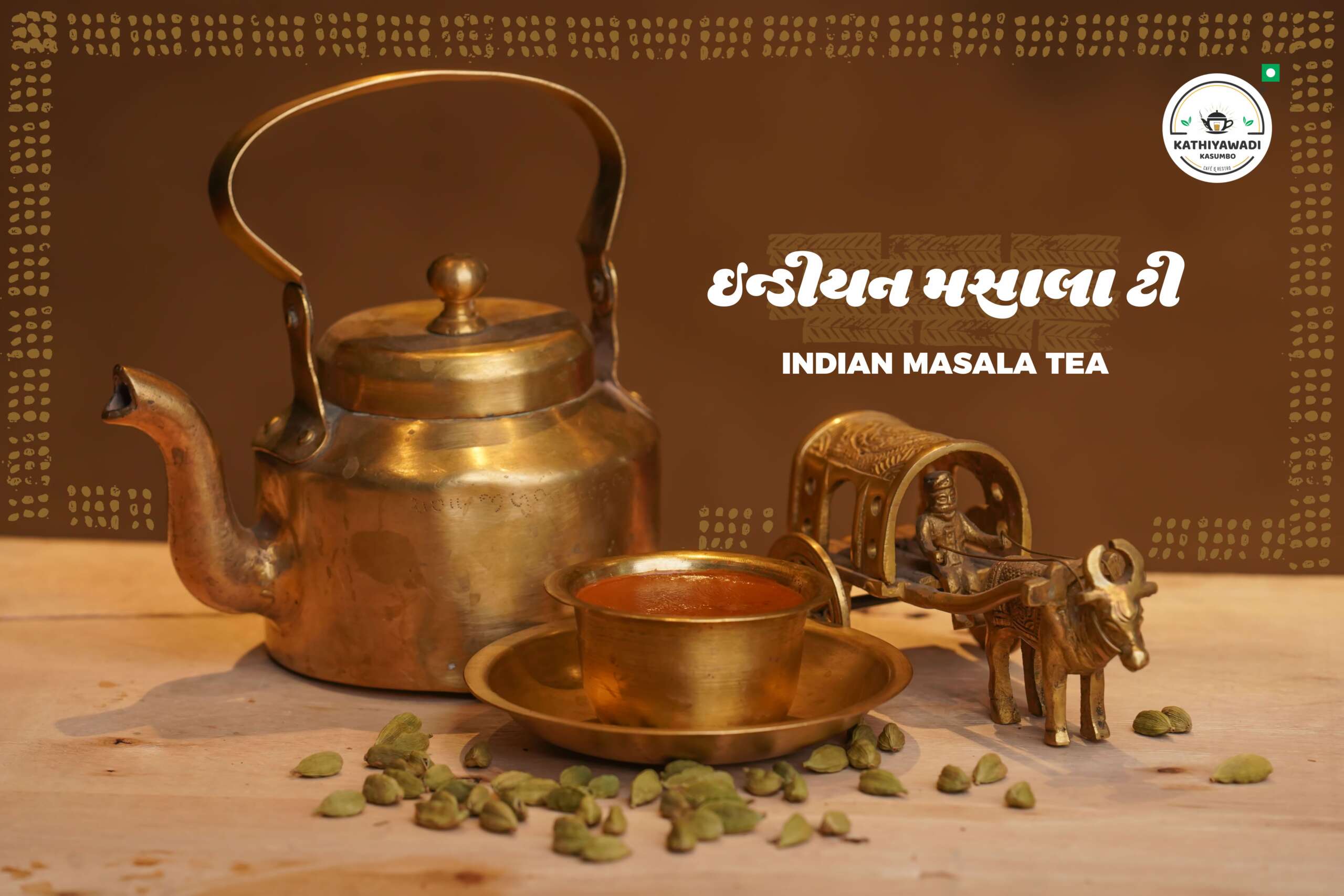 Indian Masala Tea